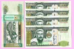 5x Mongolia 500 Tugrik, 2016, P-66e, UNC ÇİL
