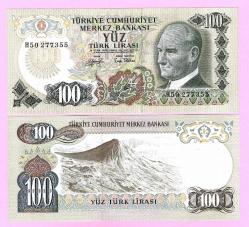 LOT.5 » TURKEY 100 Lira ----- PREFIX H50 -----1972 UNC ÇİL