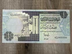 Libya 1/2 Dinar 1991. ÇÇT. Az Çıkar.