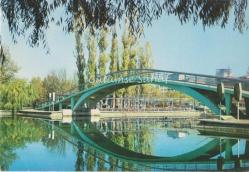 LOT.1 » Ankara - Gençlik Parkından Bir Görünüş / Panorama Turizm ve Ticaret Ercan Güneri