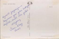 Ankara - Seymenler Parkı / Şelale Kartpostal