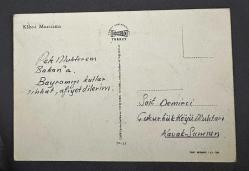 1970 Dönemi Kabe i Muazzama etrafı Ayetel Kürsi yazılı eski kartpostal