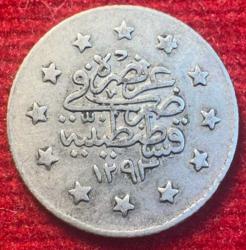 OSMANLI II.ABDÜLHAMİD 1876-1909( AH 1293-1327)  1 KURUŞ GÜMÜŞ 1293/28