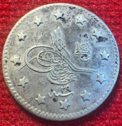 OSMANLI II.ABDÜLHAMİD 1876-1909( AH 1293-1327)  1 KURUŞ GÜMÜŞ 1293/29