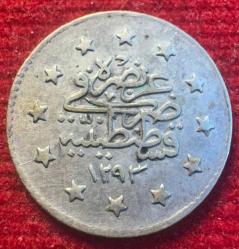 OSMANLI II.ABDÜLHAMİD 1876-1909( AH 1293-1327)  1 KURUŞ GÜMÜŞ 1293/29