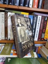 29. ODA (CİLTLİ - ŞÖMİZLİ)