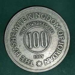 ÜRDÜN  1955  100  FILS