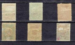 1909 SULTAN REŞAD TUĞRALI VE AYYILDIZLI MATBUA SÜRŞARJLI BİRİNCİ KALIP TAM SERİ MH/ŞARNİYERLİ PULLAR.