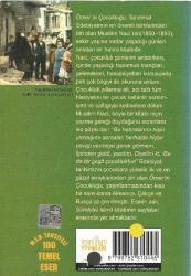 Ömer’in Çocukluğu (KİTAP İKİNCİ ELDİR, LAKİN YENİ/SIFIR GİBİDİR.)