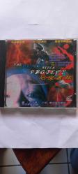 BLAIR CADISI * THE BLAIR WITCH PROJECT * EDUARDO SANCHEZ * 1999 * VCD