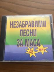 RUSÇA ŞARKILAR CD