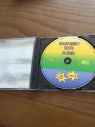RUSÇA ŞARKILAR CD