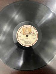 ŞECATTİN TANYERLİ