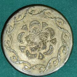 OSMANLI ÇİFT TARAF YILDIZLI BÜYÜK BOY PENEZ