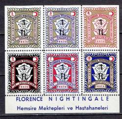 1962 (?)  FLORENCE NIGHTINGALE HEMŞİRE MEKTEPLERİ VE HASTAHANELERİ 