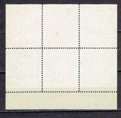 1962 (?)  FLORENCE NIGHTINGALE HEMŞİRE MEKTEPLERİ VE HASTAHANELERİ 