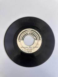 ESENGÜL - SANA AŞKIMI ANLATABİLSEM, ANLAMIYORSUN GÖNÜL DERDİNDEN 45 LİK PLAK