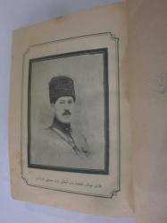 Hubb-i İstiklalin Abidesi Gazi Ayıntab Müdafaası