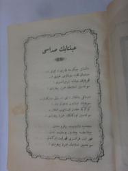 Hubb-i İstiklalin Abidesi Gazi Ayıntab Müdafaası