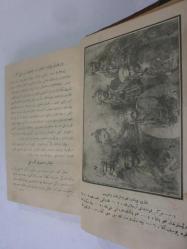 Hubb-i İstiklalin Abidesi Gazi Ayıntab Müdafaası