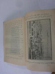 Hubb-i İstiklalin Abidesi Gazi Ayıntab Müdafaası