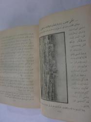 Hubb-i İstiklalin Abidesi Gazi Ayıntab Müdafaası