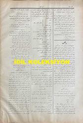 Osmanlıca Karagöz Mizah Dergisi-Gazetesi, Orijinal Dönem Basım, (Ottoman Magazine-Newspaper-Journal Illustré Cara-Gueuz) - 5 Ekim 1908 - Sayı: 18 - Hicri: 9 Ramazan 1326 - Rumi: 22 Eylül 1324 - Zaman Mektebi: Vatan Caddesi'nde: 11 Temmuz: Ahiren İcra Kılınan İmtihanda Millet Nam Efendinin Dürus-ı Mütenevviadan İhraz Eylediği Derecat Ber Vech-i Atidir: Hürriyet:Terfi, Tensikat:İkmal - Karikatür: Mavnacı Nafile Yorulma... Senin Eski Bildiğin Gibi Makine ile Gitmiyor ki Geçebilesin...