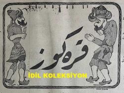 Osmanlıca Karagöz Mizah Dergisi-Gazetesi, Orijinal Dönem Basım, (Ottoman Magazine-Newspaper-Journal Illustré Cara-Gueuz) - 5 Ekim 1908 - Sayı: 18 - Hicri: 9 Ramazan 1326 - Rumi: 22 Eylül 1324 - Zaman Mektebi: Vatan Caddesi'nde: 11 Temmuz: Ahiren İcra Kılınan İmtihanda Millet Nam Efendinin Dürus-ı Mütenevviadan İhraz Eylediği Derecat Ber Vech-i Atidir: Hürriyet:Terfi, Tensikat:İkmal - Karikatür: Mavnacı Nafile Yorulma... Senin Eski Bildiğin Gibi Makine ile Gitmiyor ki Geçebilesin...