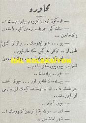Osmanlıca Karagöz Mizah Dergisi-Gazetesi, Orijinal Dönem Basım, (Ottoman Magazine-Newspaper-Journal Illustré Cara-Gueuz) - 5 Ekim 1908 - Sayı: 18 - Hicri: 9 Ramazan 1326 - Rumi: 22 Eylül 1324 - Zaman Mektebi: Vatan Caddesi'nde: 11 Temmuz: Ahiren İcra Kılınan İmtihanda Millet Nam Efendinin Dürus-ı Mütenevviadan İhraz Eylediği Derecat Ber Vech-i Atidir: Hürriyet:Terfi, Tensikat:İkmal - Karikatür: Mavnacı Nafile Yorulma... Senin Eski Bildiğin Gibi Makine ile Gitmiyor ki Geçebilesin...