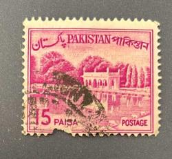 Pakistan Pulu - Pakistan Stamp - Postadan Geçmiş Pul Filateli - Damgalı -  Shalimar Bahçeleri'ndeki Türbe ve Havuz Temalı Pul  , 15 PARA - YABANCI PULLAR -NOSTALJİK DOĞUM GÜNÜ HEDİYESİ