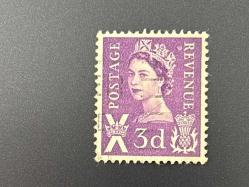 İngiltere Pulu - England Stamp - Postadan Geçmiş Pul Filateli - KRALİÇE II. ELIZABETH, 3 PARA - YABANCI PULLAR - NOSTALJİK DOĞUM GÜNÜ HEDİYESİ