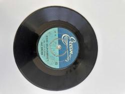 ALİ ERCAN - ELİFİM, ESKİ MUHABBET 45 LİK PLAK