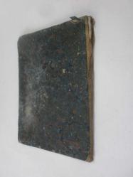 Manzume-i Durub-i Emsal