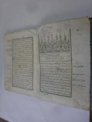 Manzume-i Durub-i Emsal