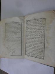 Manzume-i Durub-i Emsal