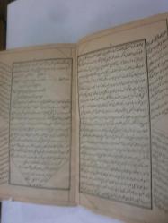 İsagoci Risalesi Akyisesi