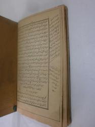 İsagoci Risalesi Akyisesi