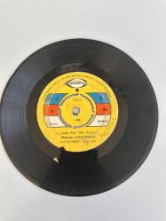 MEHMET UYKUCUOĞLU - AŞK ACI BİR ARZU, SÖNMEZ ARTIK YÜREĞİMDE YANAN 45 LİK PLAK