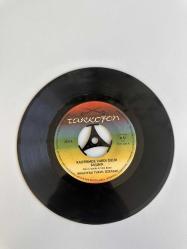 MALATYALI YÜKSEL ÖZKASAP - KADERİMDE VARDI GELDİ BAŞIMA, GÜLOM SENİN YOLLARINDA 45LİK PLAK