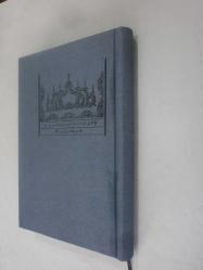 Kilisli Hocazadenin Tasavvurat-ı Haşiye-i Cedidesi