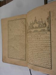 Kilisli Hocazadenin Tasavvurat-ı Haşiye-i Cedidesi