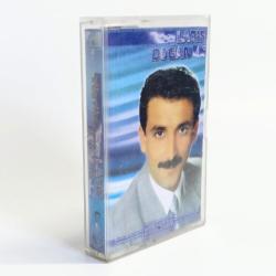Latif Doğan - Küstüm Müzik Kaseti