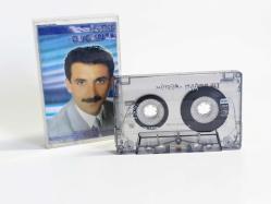 Latif Doğan - Küstüm Müzik Kaseti