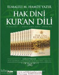 Hak Dini Kuran Dili Tefsiri (10 Cilt Tam Takım, Birinci Sınıf - Şamua Kağıt)
