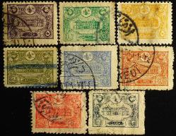 1913 OSMANLI İMPARATORLUĞU YENİ POSTAHANE RESİMLİ POSTA PULLARI DAMGALI