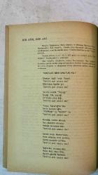 TÜRK DİLİ, AYLIK DİL VE YAZIN DERGİSİ - 1 HAZİRAN 1973 SAYI: 261  CEYHUN ATUF KANSU: TABİAT - TAHSİN YÜCEL: TARİHİN SINIRLARI - FAZIL HÜSNÜ DAĞLARCA: AT'LA MUSTAFA KEMAL - TAHSİN SARAÇ: ÇOĞULLANMA - METİN ELOĞLU: GÜMEÇ - HALİL UYSAL: AHMET HAŞİM - NAHİT ULVİ AKGÜN: KOZA - OĞUZ KAZIM ATOK: ODAK - CELAL ÇUMRALI: DÜŞTEN DÜŞE - ERDOĞAN ALKAN: EZGİ - RÜŞEN HAKKI: UCU SENDEDİR - SALAH BİRSEL: SABUNLAMA - ÖZDEMİR NUTKU: YENİ OYUNCULUK - BEDRETTİN TUNCEL: HELSİNKİ'DE BİR TOPLANTI - KEMAL BİLBAŞAR: GELİN ARABASI - DURSUN AKÇAM: KÖYDEN İNDİM ŞEHİRE - EMİN ÖZDEMİR: TOPLUM VE EDEBİYAT - İBRAHİM OLGUN: BELGESEL BİR YAPU: KAYSERİ BASIN TARİHİ - MUZAFFER UYGUNER: KÜLEBİ VE TÜRK MAVİSİ - 80 SAYFA