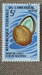 LOT.13 » 1967 YILI KAMERUN MEYVALAR DAMGALI ŞARNİYERSİZ