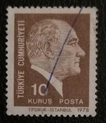 1978 POSTA PULU