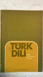 TÜRK DİLİ, AYLIK DİL VE YAZIN DERGİSİ - HAZİRAN 1974 SAYI: 273  CEYHUN ATUF KANSU: DEVRİMCİ DÜŞÜNCE - BEDRETTİN TUNCEL: TEVFİK FİKRET VE GALATASARAY - HASAN EREN: ÖRNEKTEN ÖRNEĞE - FAZIL HÜSNÜ DAĞLARCA: İLKOKUL İKİDEKİ - SABAHATTİN KUDRET AKSAL: EZGİ - MEHMED KEMAL: DİL ÜSTÜNDEN KAYDIRMACA - GÜLTEN AKIN: HURÇ - HALİL UYSAL: UZAKLARA BAKAR MISIN - İSMET KEMAL KARADAYI: YAY - ABDÜLKADİR BULUT: ALINTI - MAHMUT ALPTEKİN: GÜZ VURGUNU - MEHMET TANER: SORU - CAVİT ORHAN TÜTENGİL: DOĞUM VE ÖLÜM DÖNEMEÇLERİNDE ZİYA GÖKALP - ÖZER OZANKAYA: NASIL BİR AHLÂK EĞİTİMİ? - MEHMET SALİHOĞLU: SANATTA GÜZEL VE ELEŞTİRİ ÜSTÜNE - TAHİR NEJAT GENCAN: BİLEŞİK-BİRLEŞİK - AVNİ GIVDA: BİR OZANIN ÖLÜMÜ - OKTAY AKBAL: İLKYAZ DEVRİMİ - NECATİ TOSUNER: İSA, MONİKA VE BEN - ZEYYAT SELİMOĞLU: EKSI SONSUZA DOĞRU - HİKMET DİZDAROĞLU: TÜRK YAZIN TARİHİ - METİN AND: FARUK NAFİZ ÇAMLIBEL’E YAPILAN SAYGISIZLIK - CEMAL SÜREYA: YABANCI YAYINLAR  - 74 SAYFA