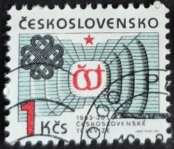 +++ ÇEKOSLOVAKYA DÜNYA İLETİŞİM YILI , ÇEKOSLOVAKYA TELEVİZYONU     1983   - DAMGALI